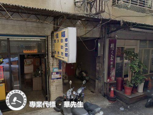 樹林拍賣公寓-5