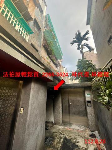 台北文山區公寓法拍-0