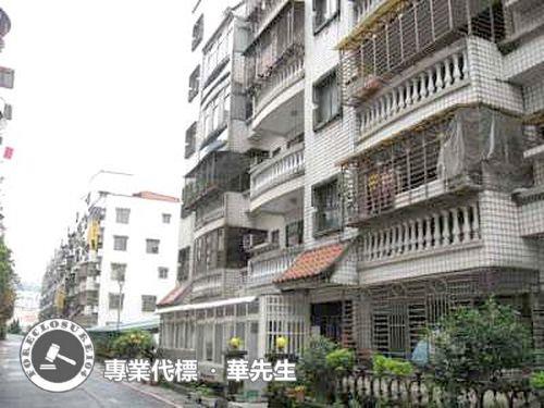 新店公寓拍賣-0