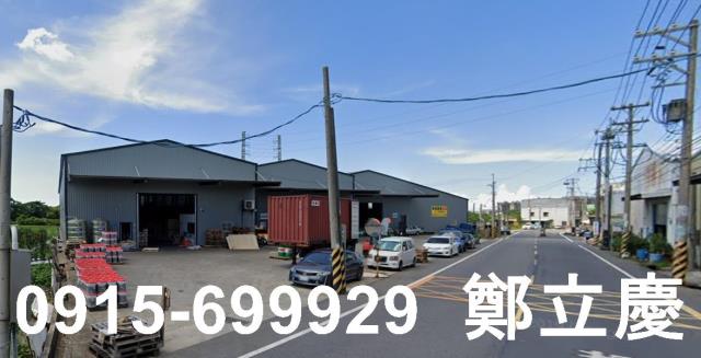 大園廠房-1