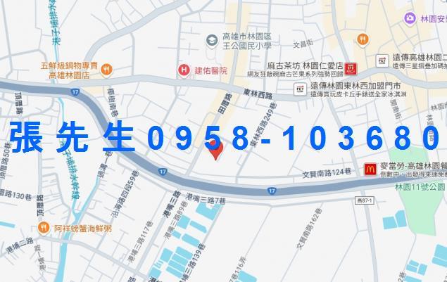 高雄林園透天拍賣-2