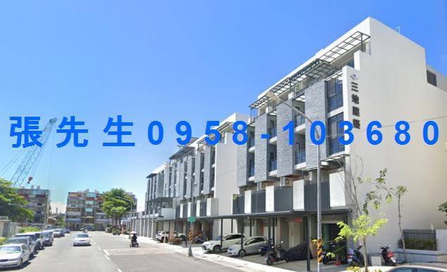 高雄林園透天拍賣-0