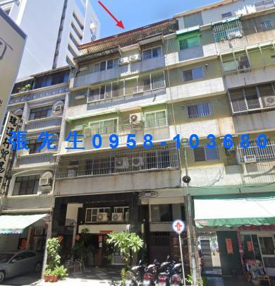 高雄三民區法拍公寓-0