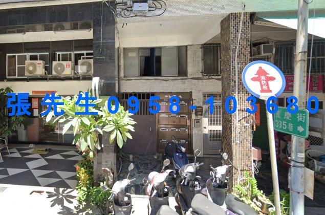 高雄三民區法拍公寓-3