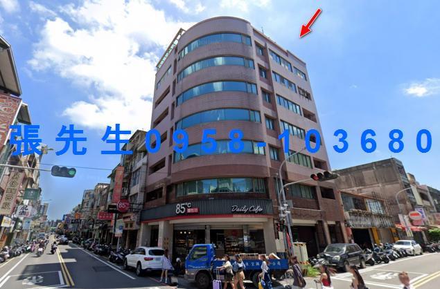 苗栗竹南法拍華廈-0