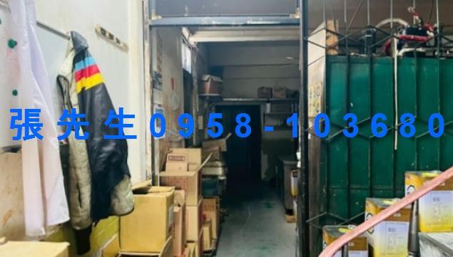 彰化和美透天法拍-2