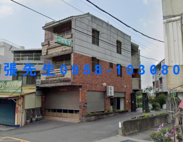 彰化員林透天法拍-0