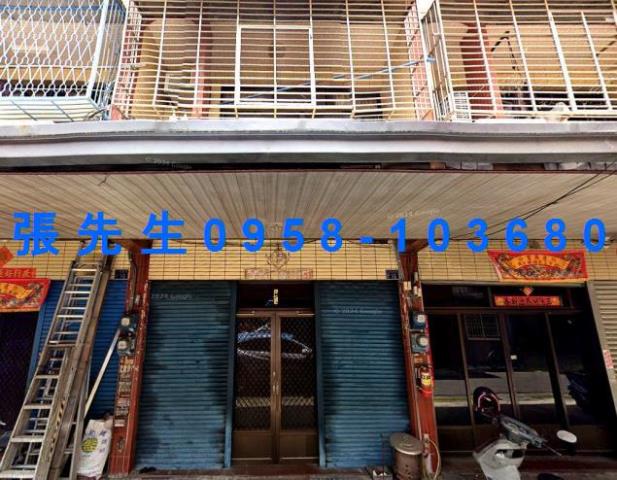 南投竹山法拍透天-0