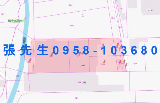屏東萬巒法拍廠房-4