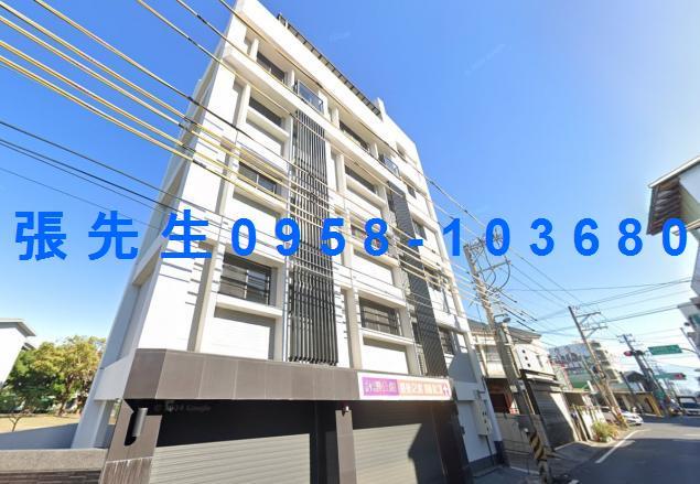 屏東屏東市法拍華廈-1