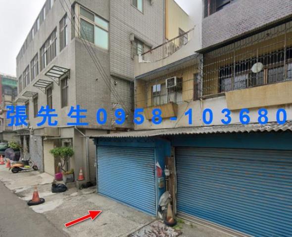 新竹北區透天法拍-0