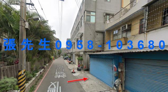 新竹北區透天法拍-1