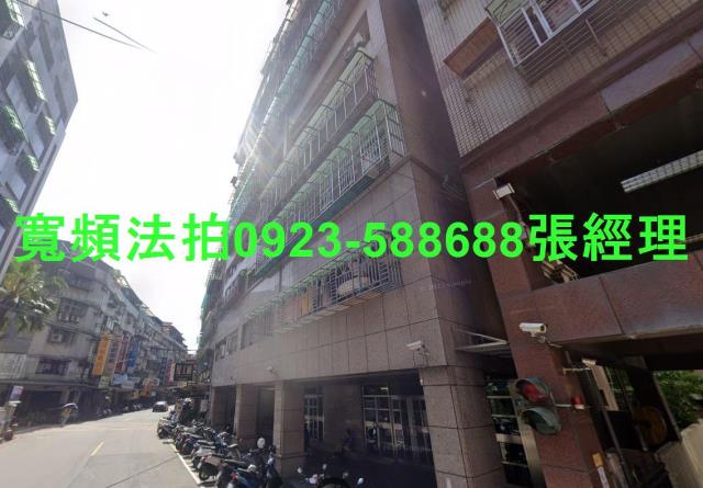 新北蘆洲法拍華廈-1