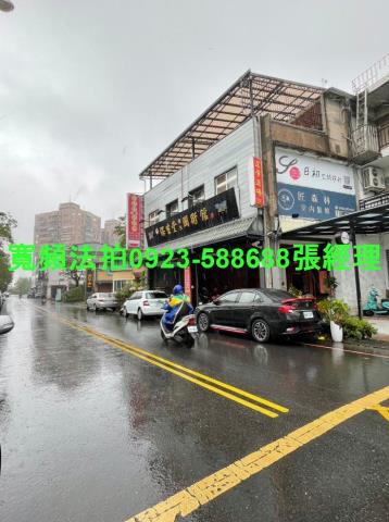 宜蘭羅東透天拍賣-0