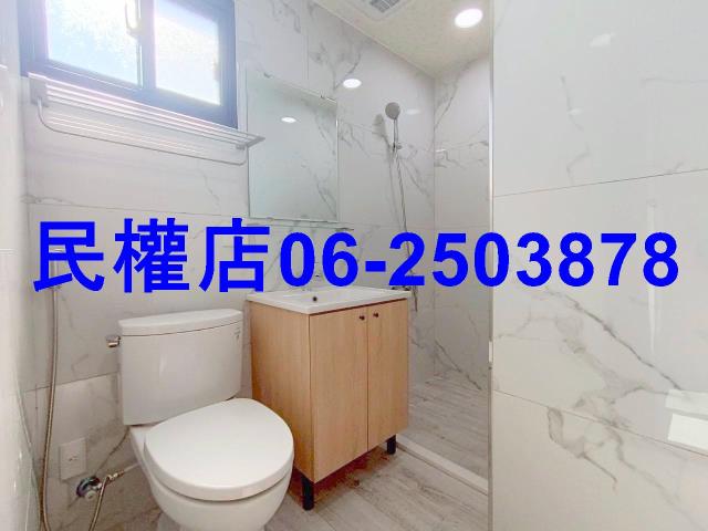 善化華廈-11
