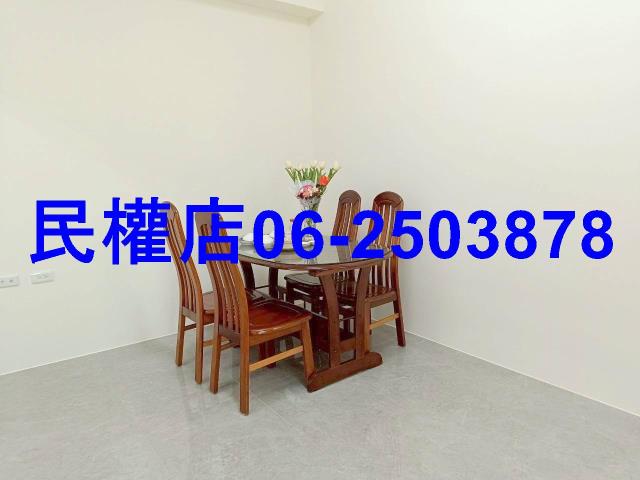 善化華廈-6