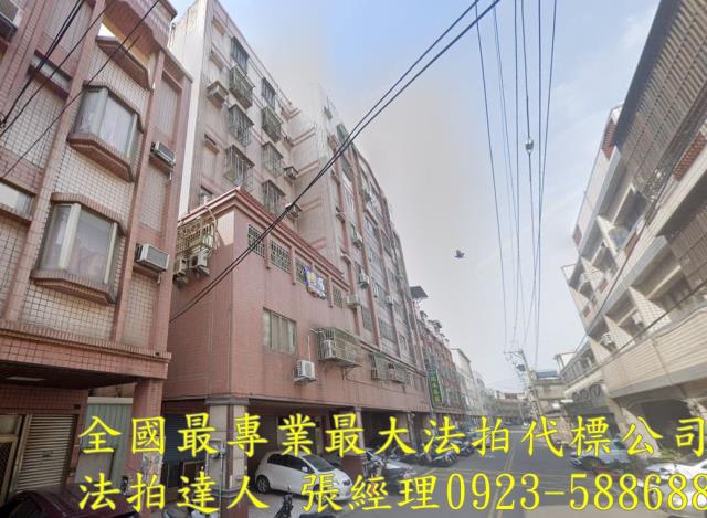 和美法拍華廈-0