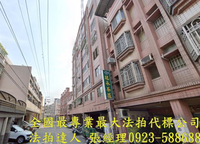 和美法拍華廈-1