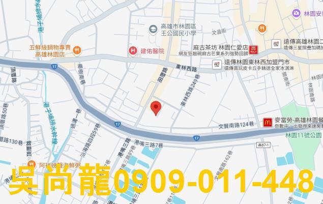 林園法拍透天-2
