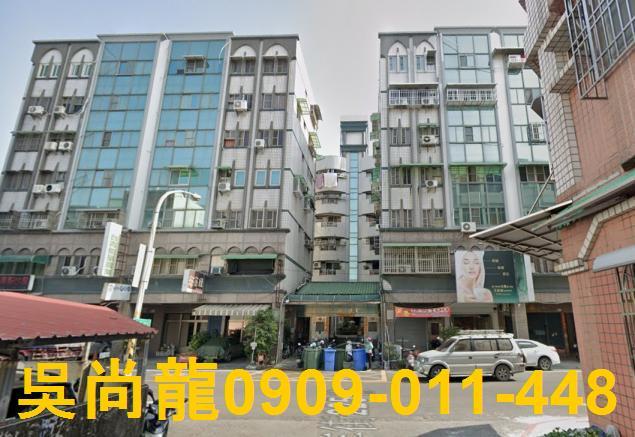 屏東市法拍華廈-1