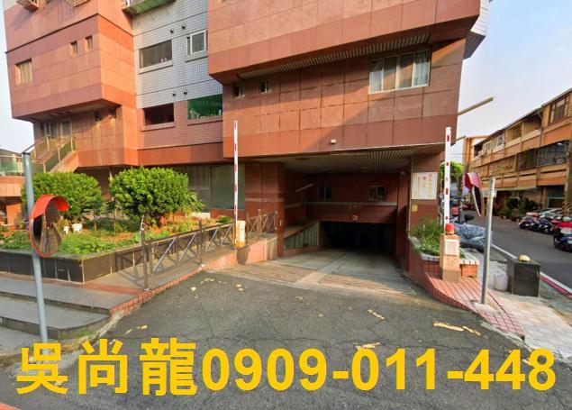 雲林大樓法拍-3