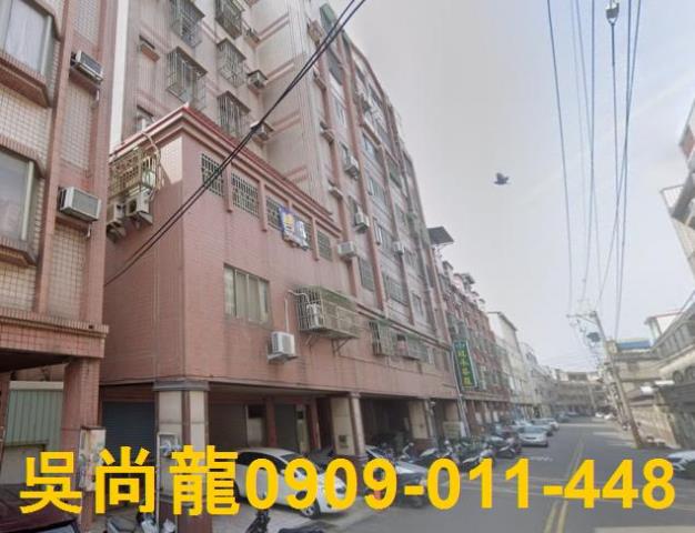 彰化華廈法拍-2