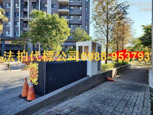 台中大樓法拍-5