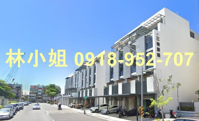 高雄林園法拍透天-1