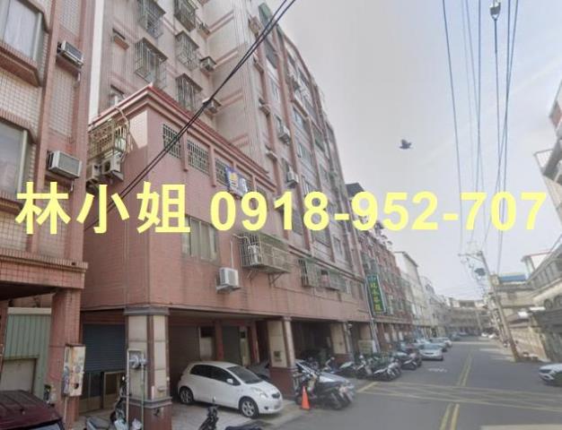彰化和美華廈法拍-3