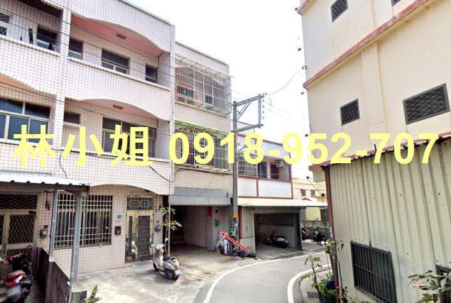 彰化竹塘透天法拍-0