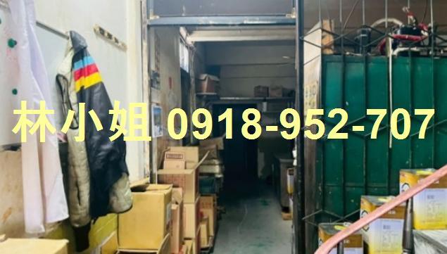 彰化和美透天法拍-2