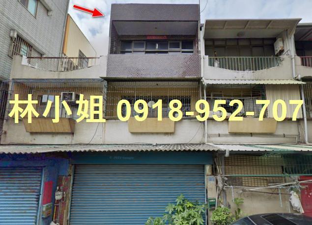 新竹北區透天法拍-0