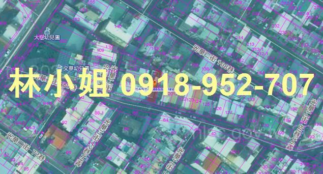 新竹北區透天法拍-4