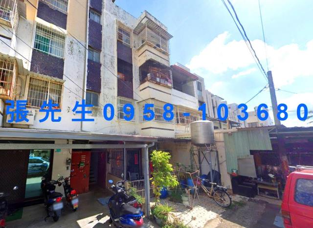 台南永康公寓法拍-2