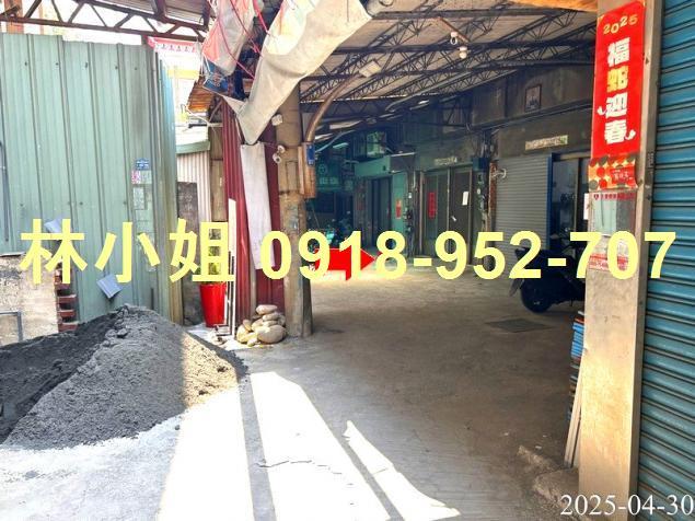 南區法拍透天-3