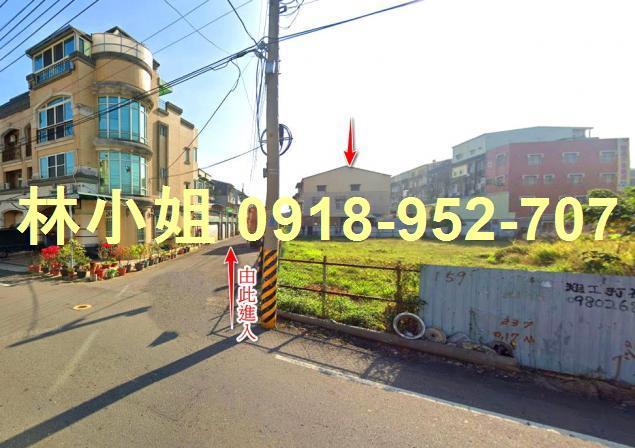 大林透天法拍-4