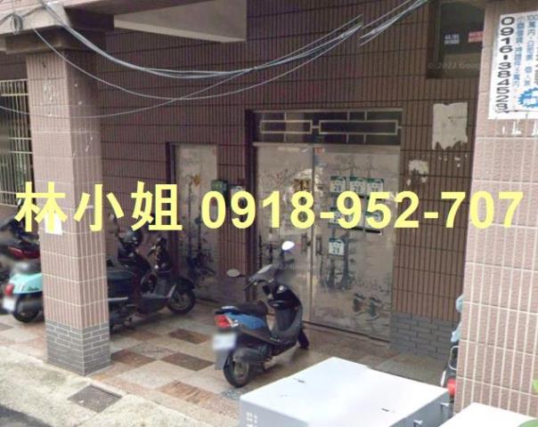 小港華廈法拍-2