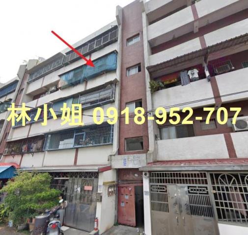 大樹拍賣公寓-0