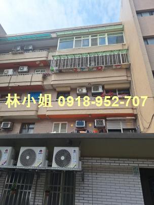 宜蘭法拍公寓-0