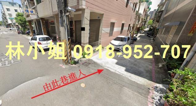 高雄透天法拍-2