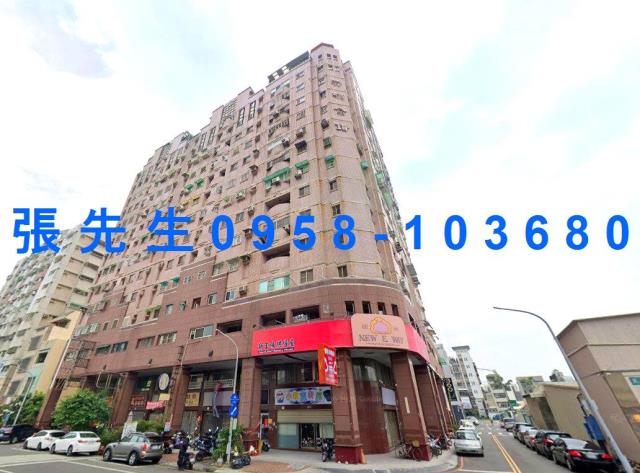 嘉義西區法拍大樓-1