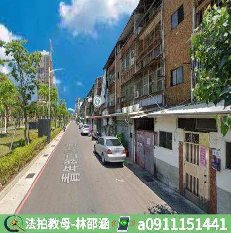 鳳山公寓拍賣-5