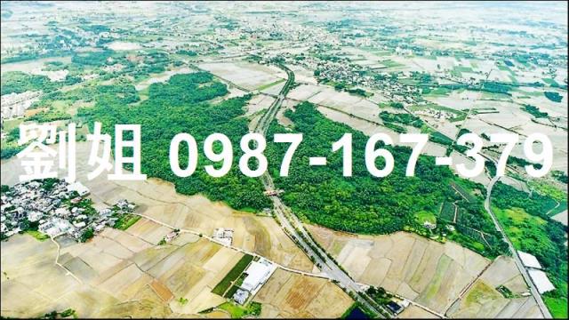 民雄廠房-0