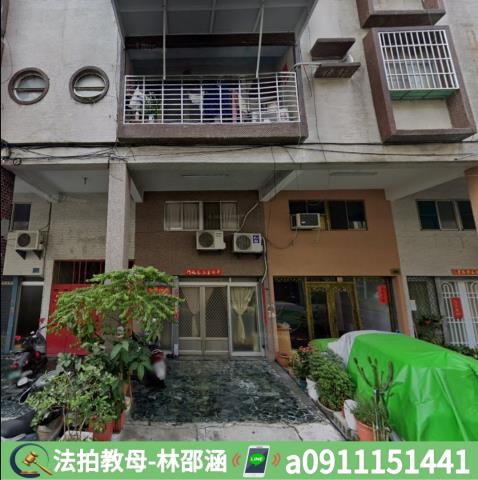 高雄法拍公寓-3