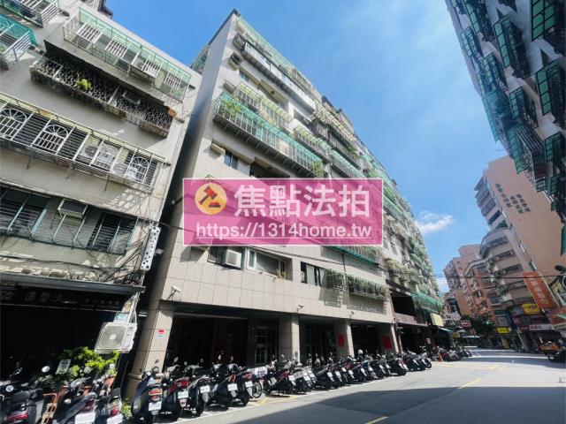 新北大樓拍賣-1