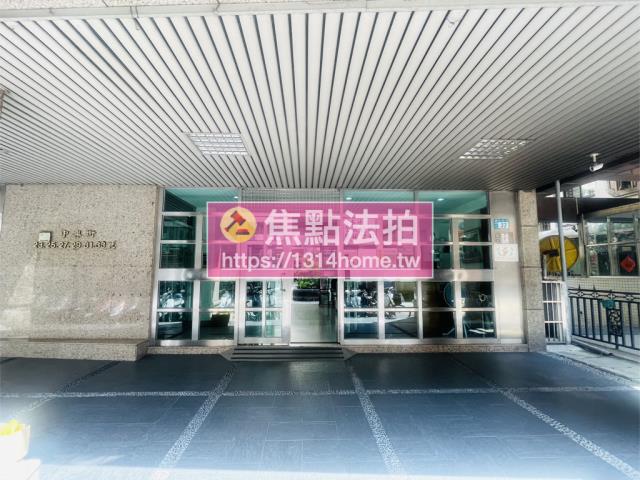 新北大樓拍賣-3