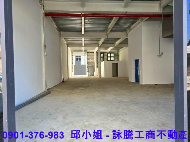 苗栗廠房買賣工業地建地徵收農地廠房出租