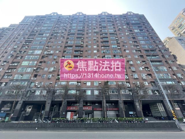 新北大樓拍賣-0