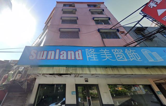 新北淡水店面法拍-6