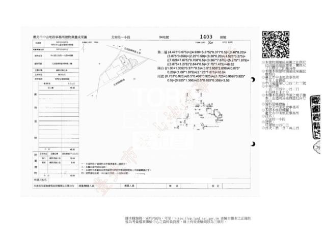 中山區大樓拍賣-11
